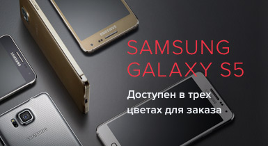 Смартфон Samsung G900 GALAXY S5